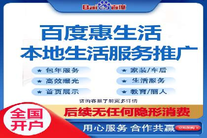 案例对比：网络推广开户不同路径解析